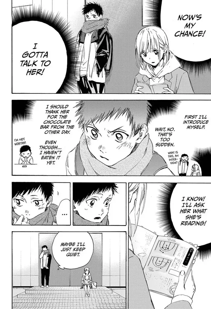 Blue Box Chapter 1 image 16_optimized